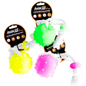 Animall Toy for Animals Ball with Rope 8cm in stock