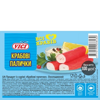 Image of 4770190038430