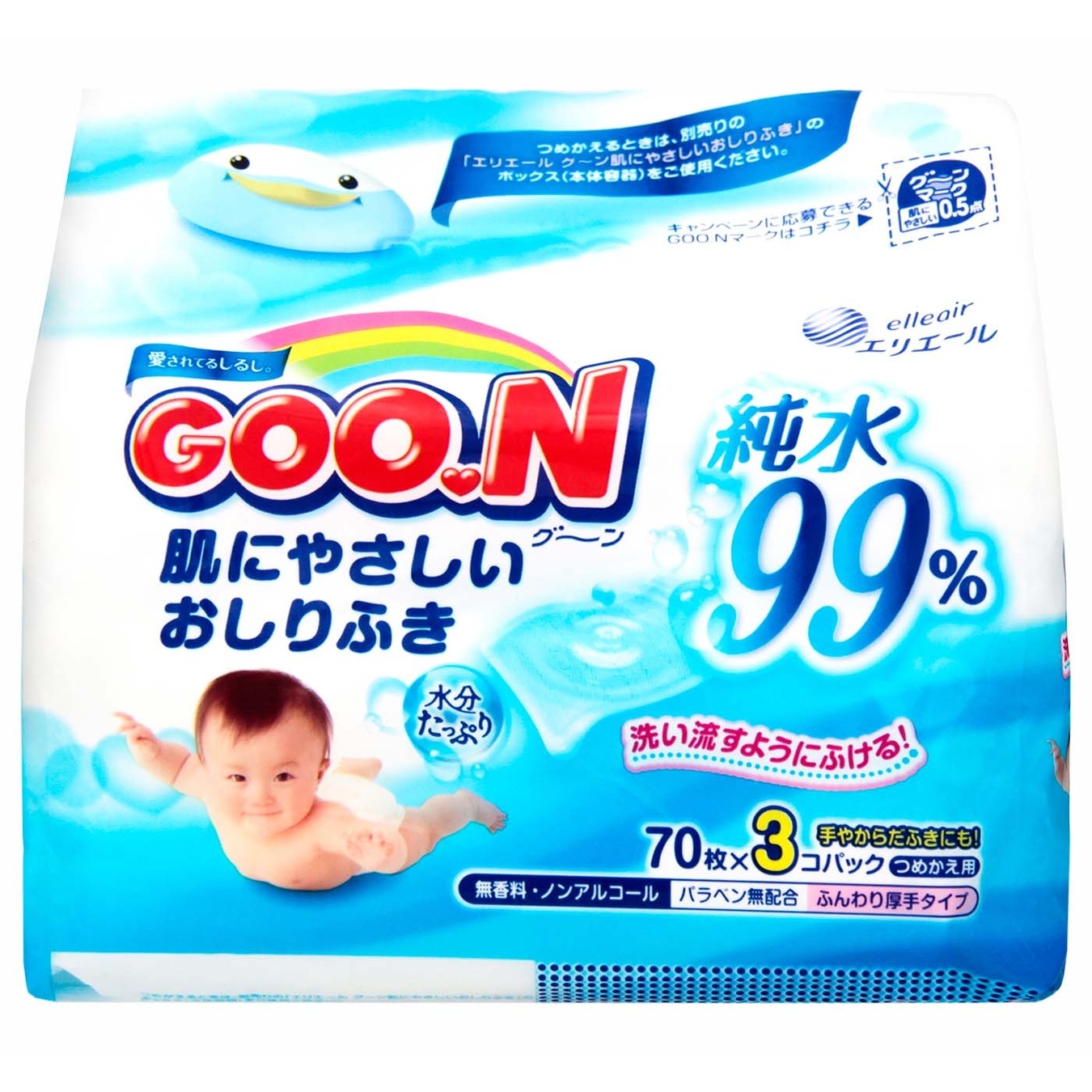 

Влажные салфетки Goo.N для чувствительной кожи 3 сменных блока по 70шт