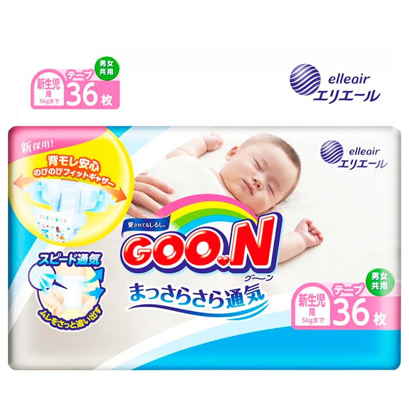 

Подгузники GOO.N размер SS унисекс для младенцев до 5кг 36шт