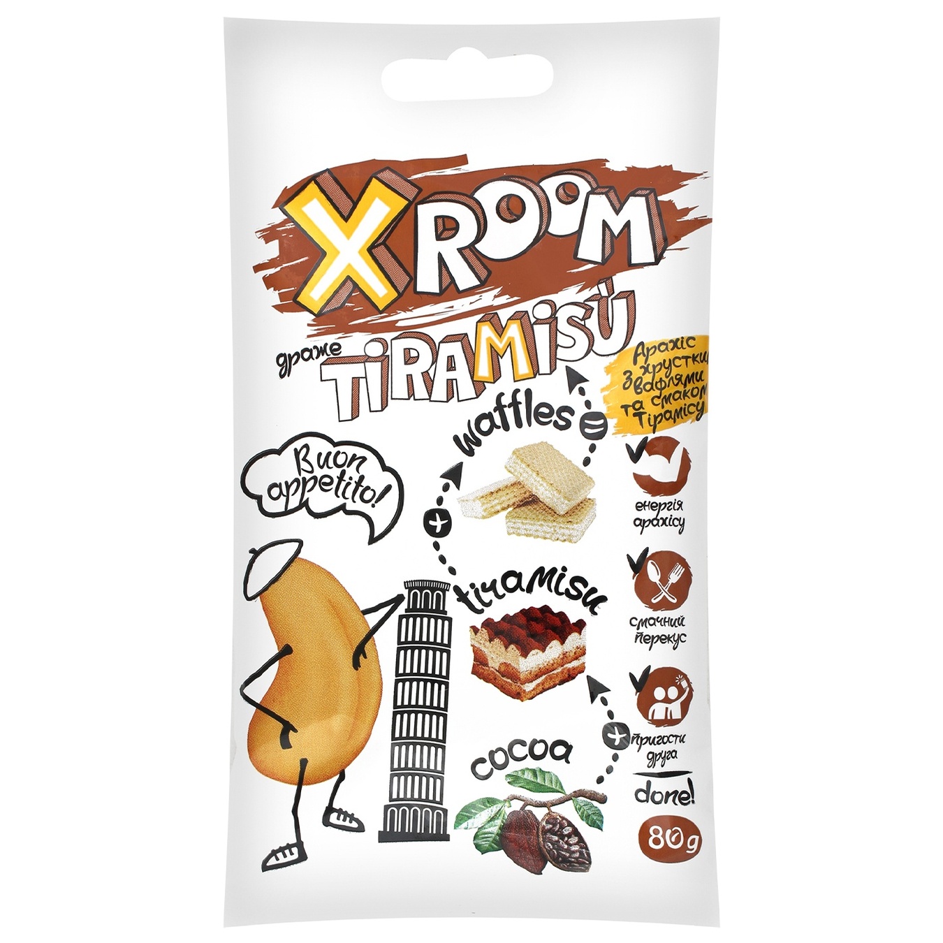 

Драже Дружковка Xroom Tiramisu арахис с хрустящими вафлями со вкусом тирамису 80г