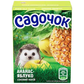 Нектар Садочок ананасово-яблочный 200мл - купить, цены на Grono - фото 5