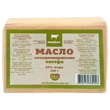 Масло Mother Farm солодковершкове екстра 85% 200г