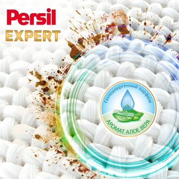 Persil Expert Sensitive Deep Clean Washing Capsules 4in1 37pcs - buy, prices for - photo 3