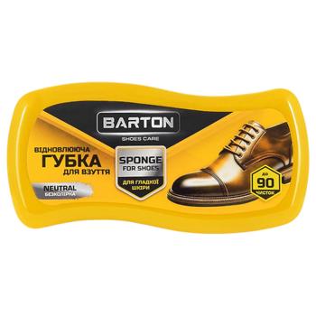 Barton Colorless Polishing Sponge for Smooth Skin