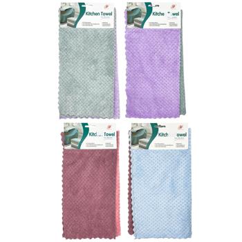 Microfiber Cloth 2pcs 16816-7 И686