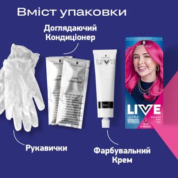 Краска для волос Live Ultra Brights 093 Шокирующий розовый - купить, цены на Cупермаркет "Харьков" - фото 5
