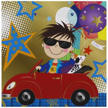 Пакет подарочный Art studio of Happines GB-24101 16х16х7см