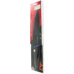 Vincent Fiesta Corrosion-Resistant Steel Chef's Knife 20cm VC-6202