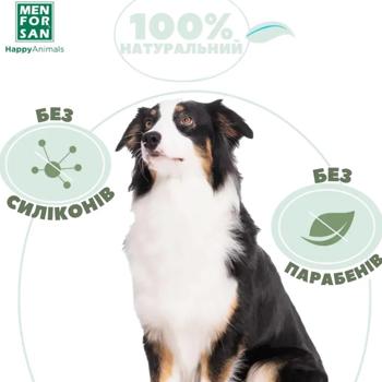 Menforsan Talcum Odour Eliminator Shampoo for Dogs 300ml - buy, prices for MasterZoo - photo 3