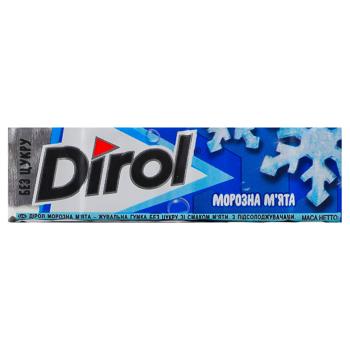Dirol Cool Mint Chewing Gum 13.6g - buy, prices for MegaMarket - photo 2