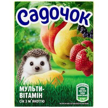 Сок Садочок Мультивитамин с мякотью 200мл - купить, цены на Чудо Маркет - фото 5
