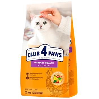 Club 4 Paws Premium Dry Food with Chicken for Cats with Urinary Tract Diseases 2kg - buy, prices for Auchan - photo 1