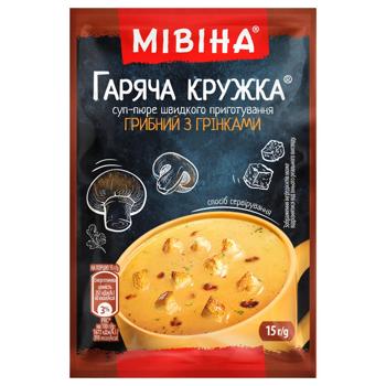 MIVINA® Hot Mug Instant Mushroom Cream-Soup with Croutons 15g