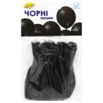 Black Balloons 10pcs 25cm