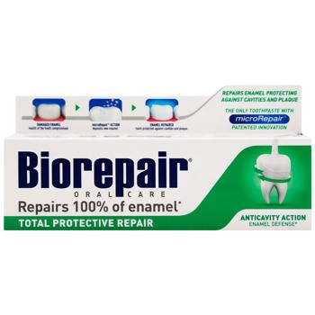 Biorepair Total Protective Repair Toothpaste 75ml