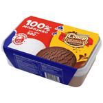 Rud With Chocolate And Plombir Ice-Cream