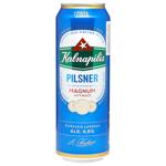 Пиво Kalnapilis Pilsner світле 4,6% 0,568л