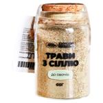 Трави з сіллю Zhygun Herbs до овочів 60г