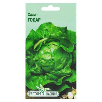 Elitsortnasinnia Godar Lettuce Seeds 1g