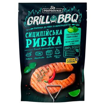 Приправа Pripravka Grill&BBQ Сицилійська риба до риби та морепродуктів з соком лайма, листям кафір-лайму та чилі 30г