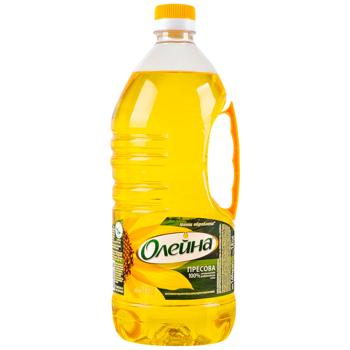 Oleyna Refined Pressed Sunflower Oil 1.8l