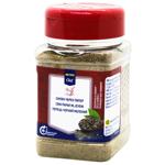 Перец черный Metro Chef молотый 180г