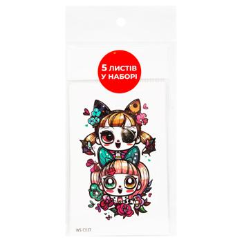 Qunxing Toys Magical World Tattoo Set - buy, prices for Za Raz - photo 1