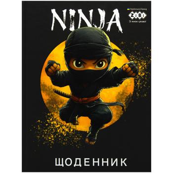 Щоденник Zibi Urban Kids Line шкільний A5+ 40 аркушів - купити, ціни на - фото 3
