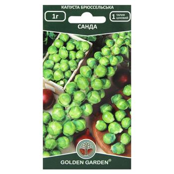 Golden Garden Haydamaka Zucchini Seeds 3g - buy, prices for METRO - photo 7