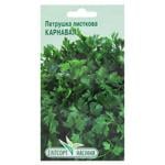 Насіння Елітсортнасіння Петрушка Листкова Карнавал 3г
