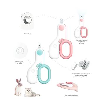 Petgravity Mini Nail Clipper with LED Light Pink - buy, prices for - photo 6