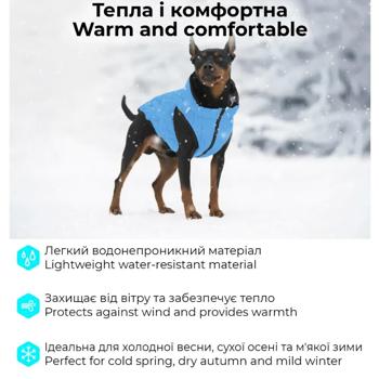 AiryVest Uni Dog Jacket s.M43 Blue-Black - buy, prices for - photo 7