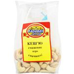 Karavan Lasoschiv Roasted Cashews 85g