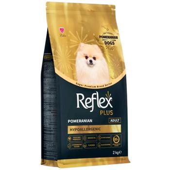 Корм сухий Reflex Plus Pomeranian Adult з куркою для собак породи померанський шпіц 2кг - купити, ціни на MasterZoo - фото 2