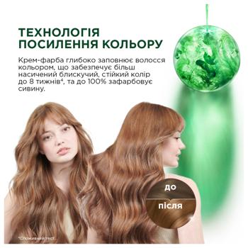 Фарба для волосся Garnier Color Naturals Creme з 3-ма оліями №4 Каштан - купити, ціни на Auchan - фото 3