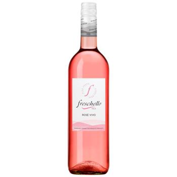 Freschello Rosato Dry Rose Wine 10.5% 0.75l - buy, prices for NOVUS - photo 1