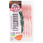 Alan Smoked-Boiled Sliced Brisket High Grade 100g