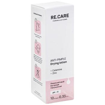 Средство от прыщей Re.Care Подсушивающее локальное 10мл - купить, цены на Auchan - фото 3