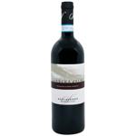 Schiavenza Barbera d’Alba Red Dry Wine 14% 0.75l