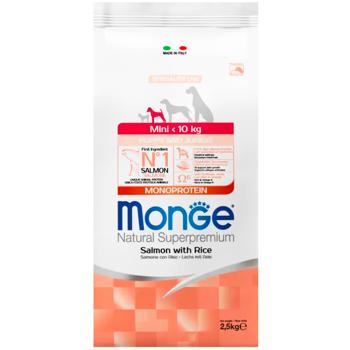Корм сухий Monge Monoprotein з лососем та рисом для цуценят малих порід 2,5кг - купити, ціни на MasterZoo - фото 1