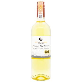 Luis Felipe Edwards Sauvignon Blanc White Dry Wine 12% 0.75l - buy, prices for METRO - photo 1