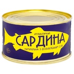 Pan Okean #5 Natural Atlantic Sardine with Added Oil 220g
