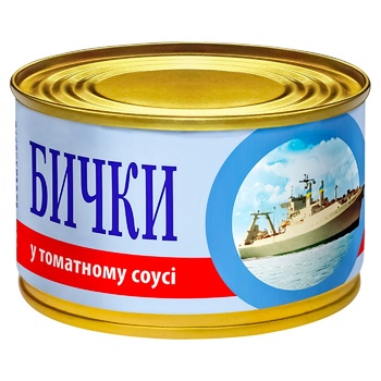 Бычки IRF в томатном соусе 230г - купить, цены на ULTRAMARKET - фото 1