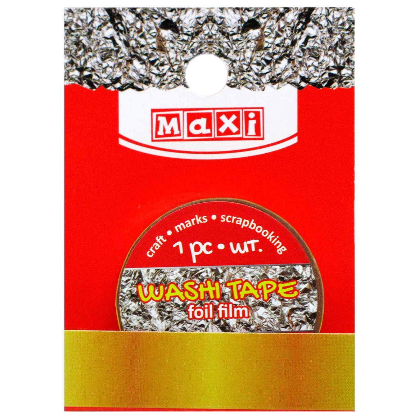 

Лента декоративная Maxi неон золотистая 15мм*3м