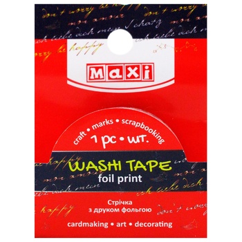 Maxi Decorative Tape with Foil Print 20mm*5m - buy, prices for ULTRAMARKET - photo 1