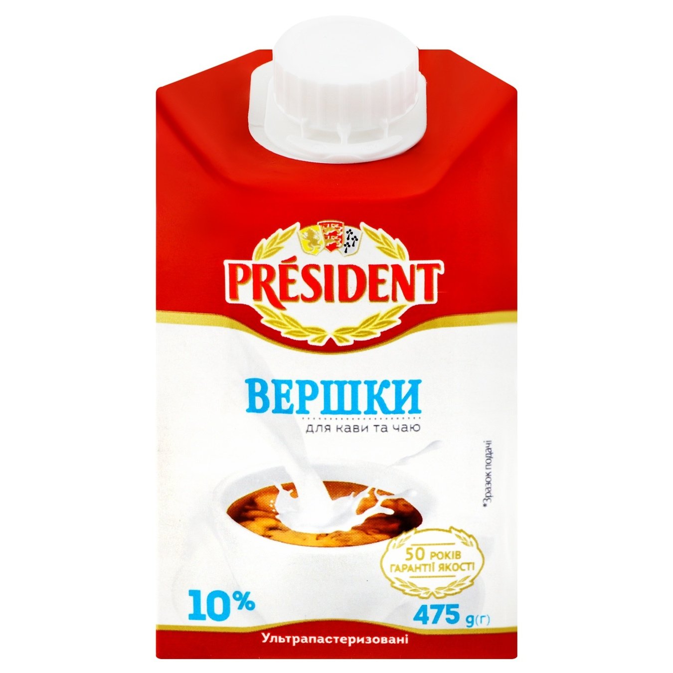 

Сливки President ультрапастеризованные 10% 475г