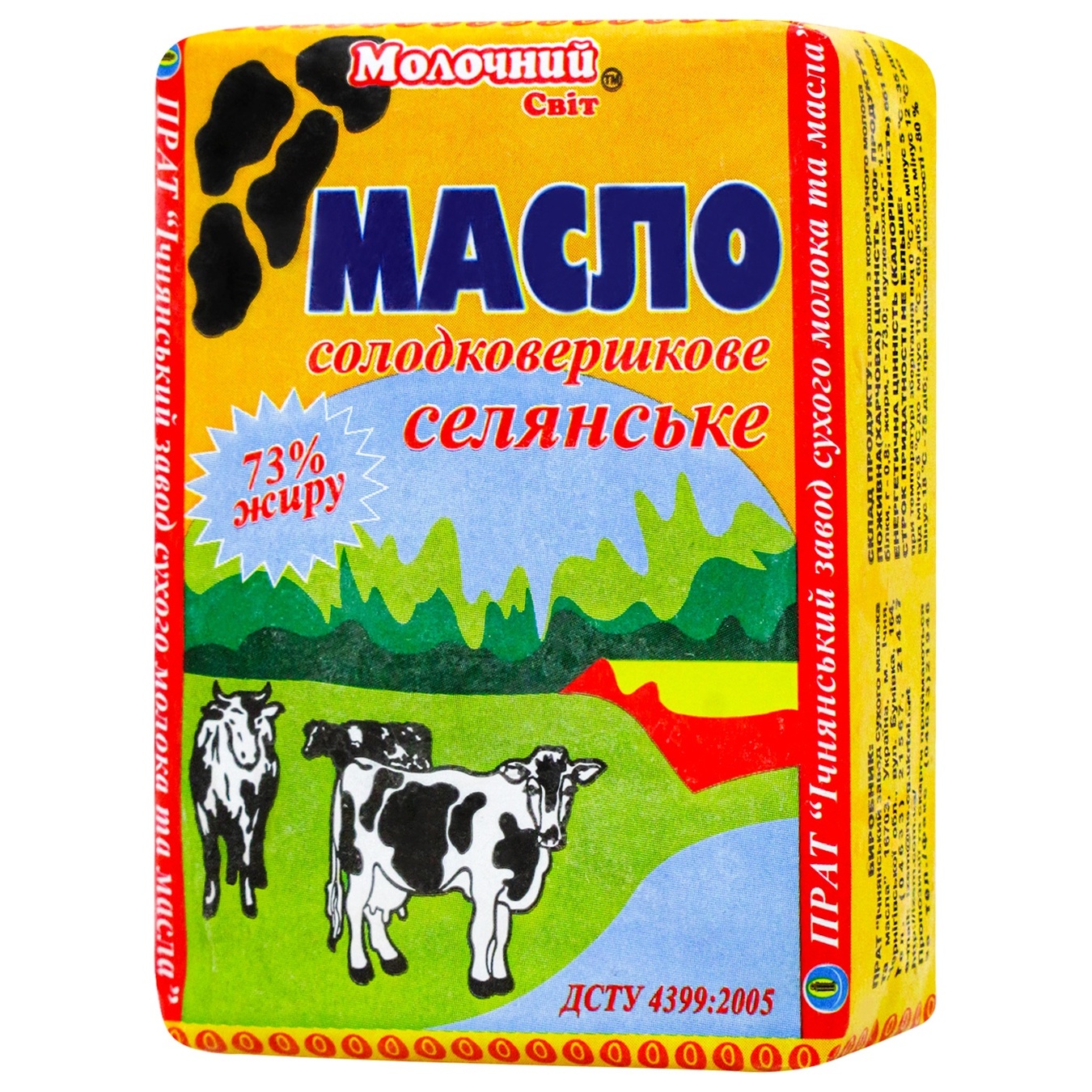 

Масло Молочний світ крестьянское сладкосливочное 73% 200г