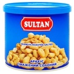 Sultan Roasted Salted Peanuts 120g