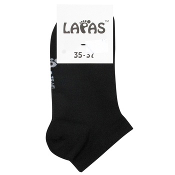 Lapas Mini Dark Blue Socks 35-37s - buy, prices for MegaMarket - photo 2